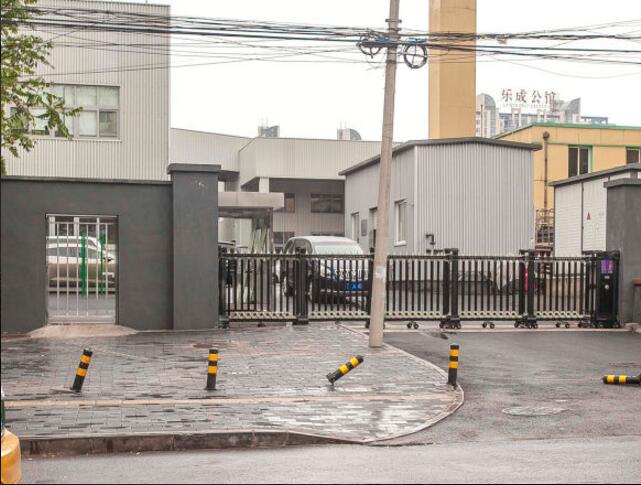 居安办公中心立面