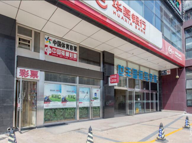 世丰国际大厦立面