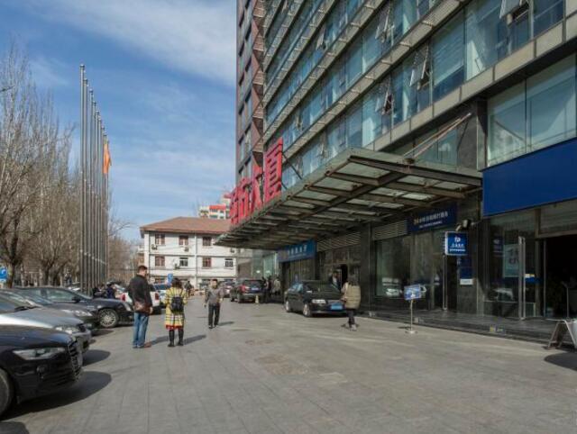 强佑大厦（写字楼）立面