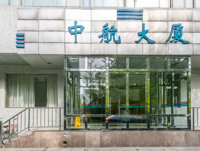 中航大厦立面