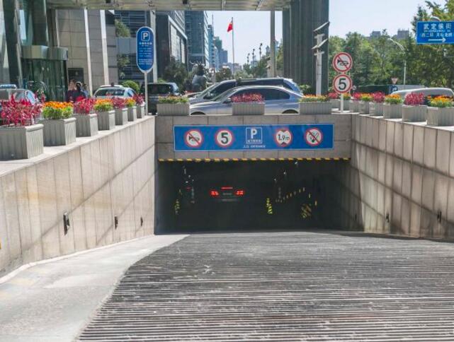 中国再保险大厦立面