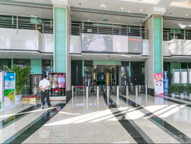 国际投资大厦立面