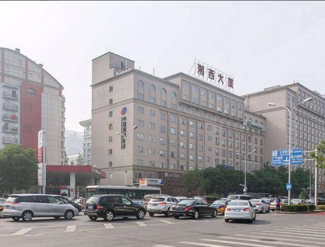 湘西大厦