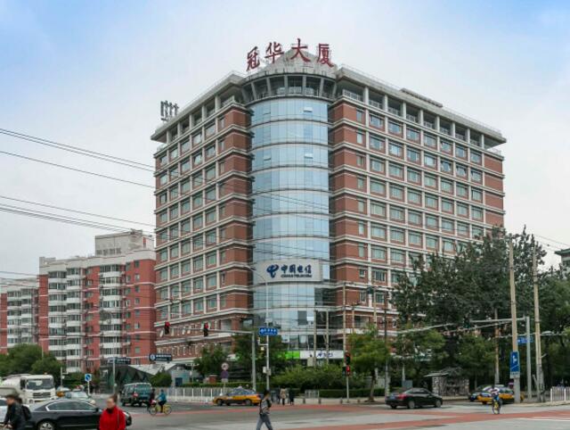 冠华大厦