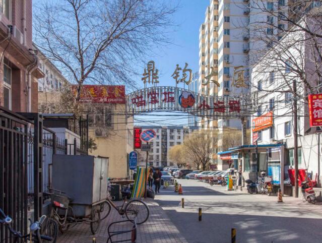 鼎钧大厦立面