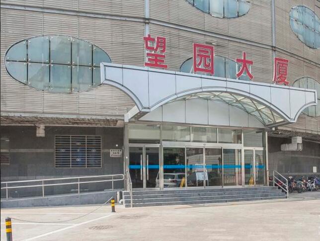望园大厦立面