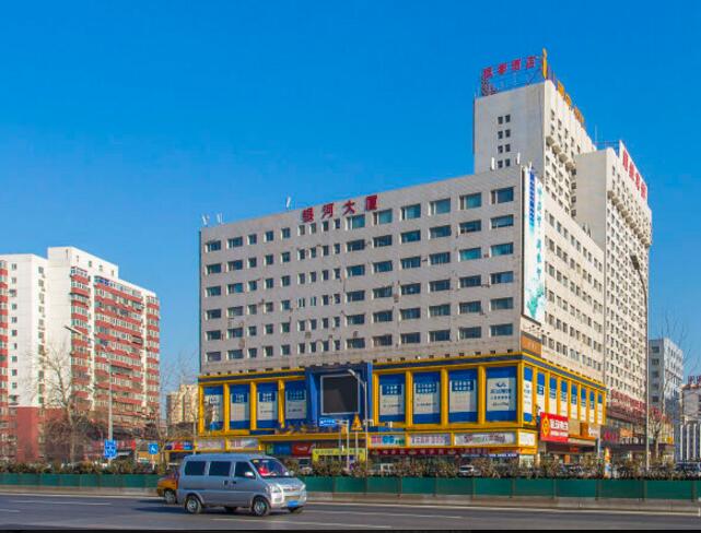 银河大厦