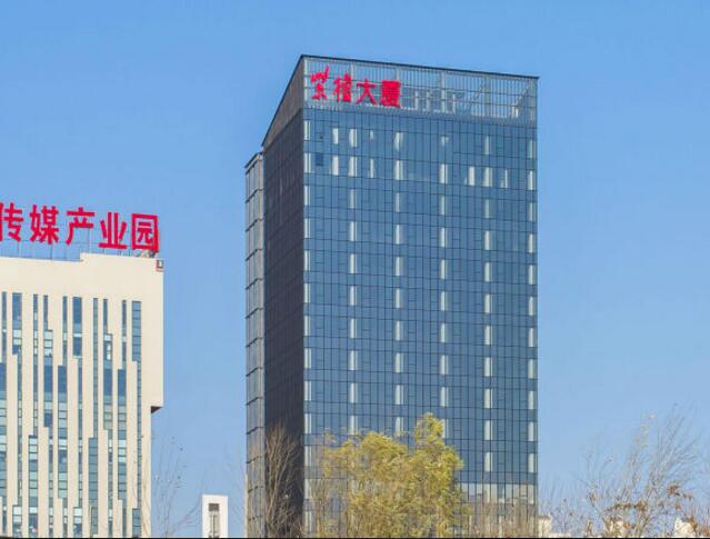 紫檀大厦