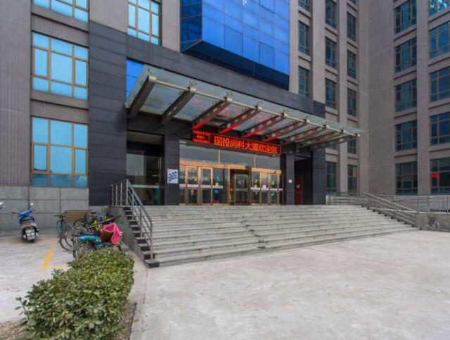 尚科办公社区（亦庄）立面