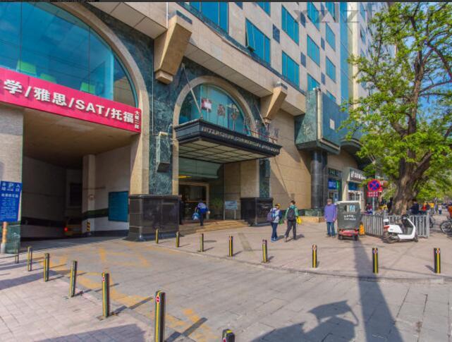 国中商业大厦(国中商务大厦、国中大厦、景山柏宁顿、柏景商业大厦) 