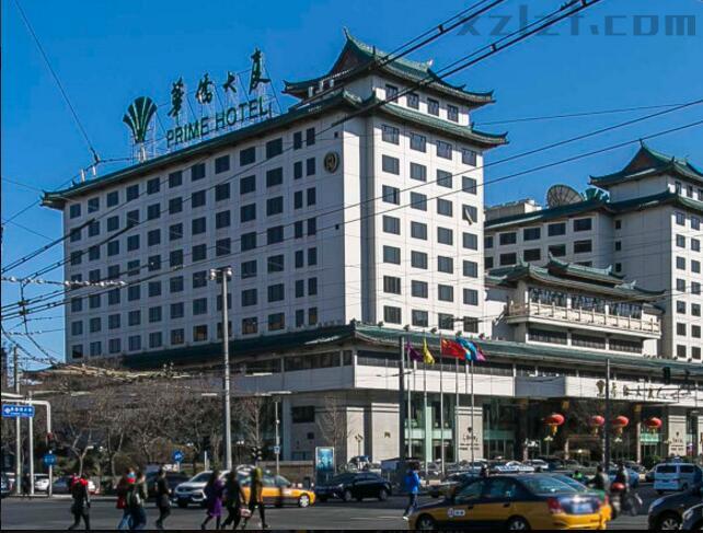 北京华侨大厦
