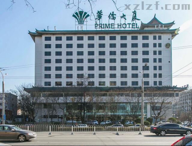 北京华侨大厦