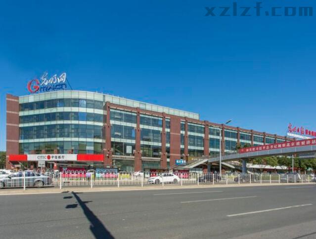 光明日报社大楼