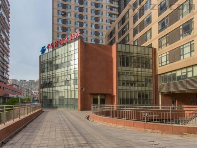 中国纺织出版社大楼（东直门中纺大厦）