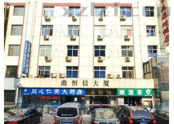 鼎恒信大厦东点写字楼