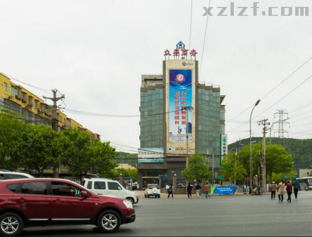 众鼎大厦