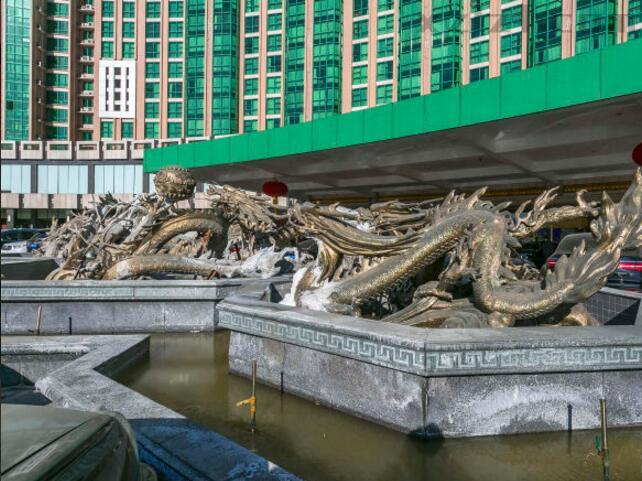 北京世纪金源大饭店