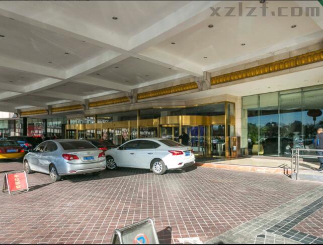 北京世纪金源大饭店