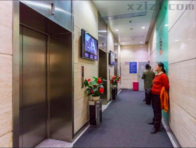 汇融国际大厦（汇融大厦）