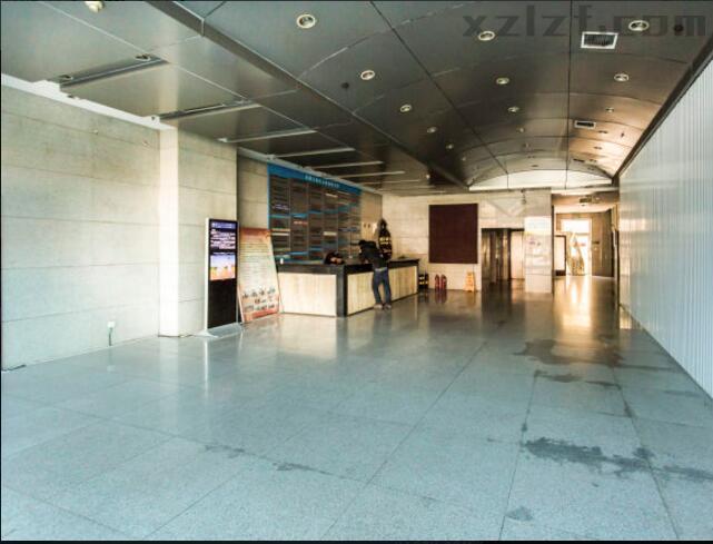 水晶之星写字楼