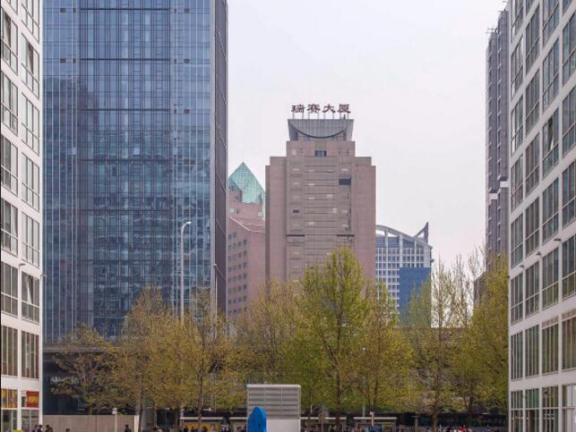 瑞赛大厦