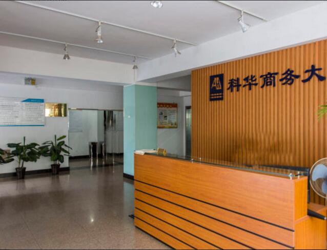 科华商务大厦立面