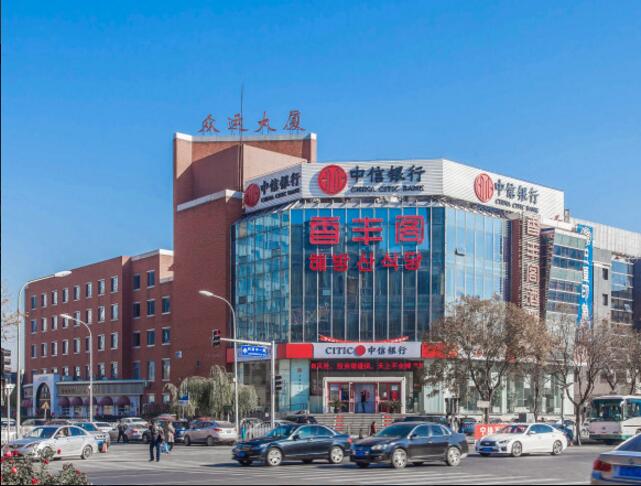 众运大厦