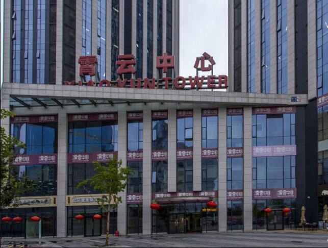 中冶霄云中心（金澜国际大厦）立面