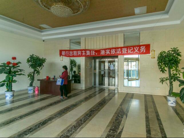 自然美大厦立面