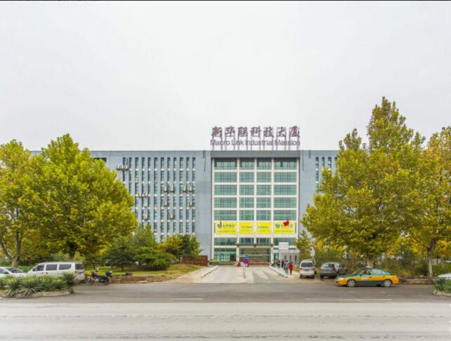 新华联科技大厦（新华联科技园）（亦庄硅谷）