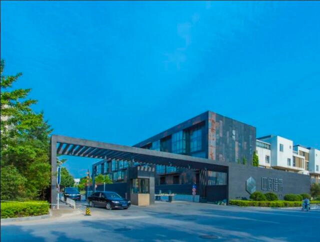 中间建筑(中间坊 西杉创意园)
