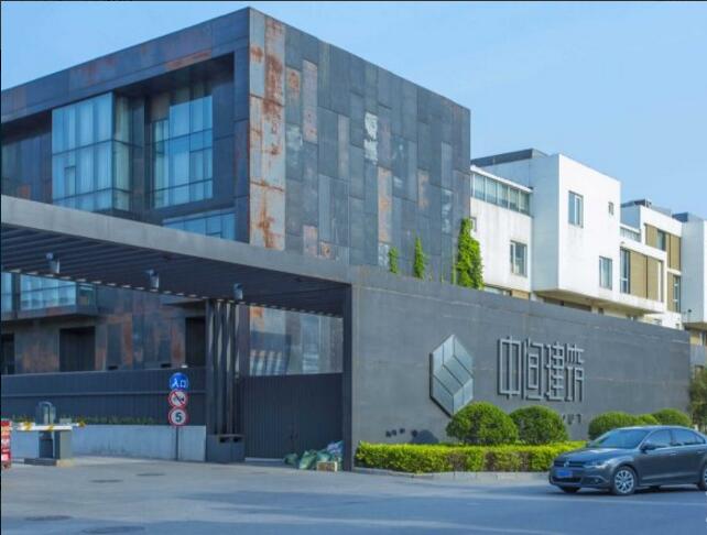 中间建筑（中间坊・西杉创意园）立面