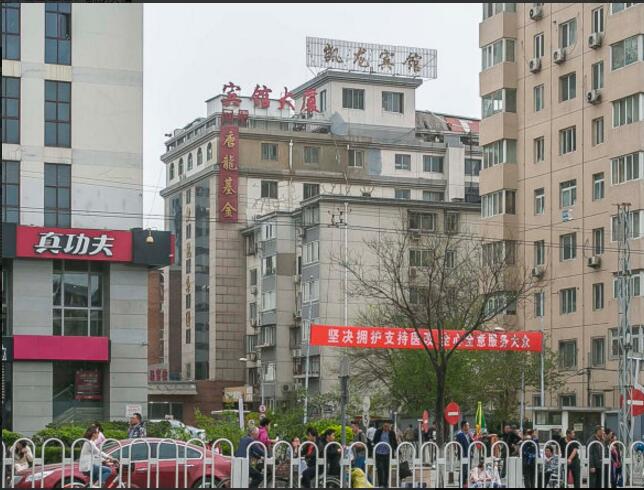 凯龙大厦立面
