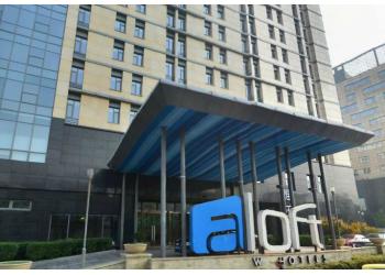 永泰福朋喜来登服务公寓立面