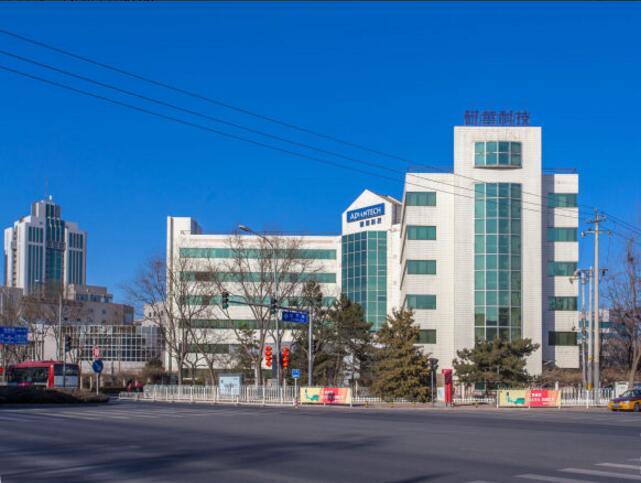 上地研华科技大厦