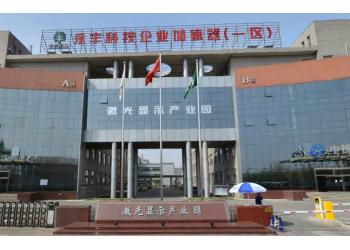 现代企业加速器