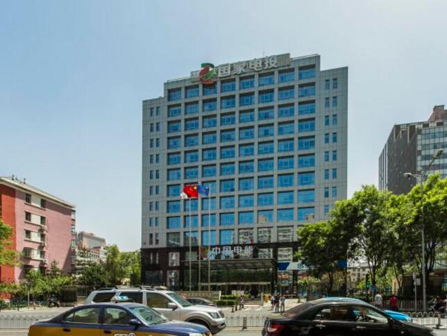 中电投大厦（原中信国安数码港）立面