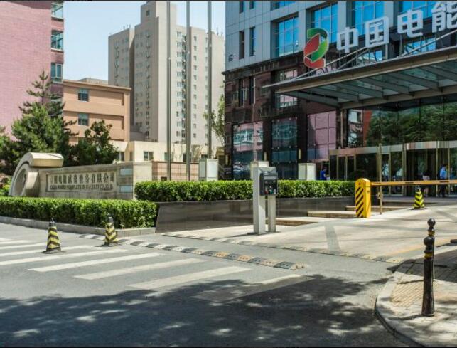 中电投大厦（原中信国安数码港）立面