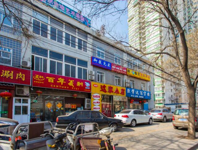 巨擘达写字楼
