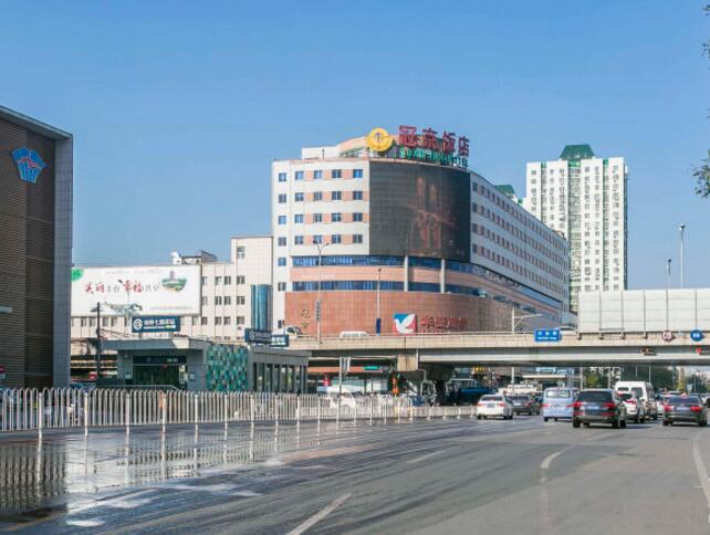 冠京写字楼