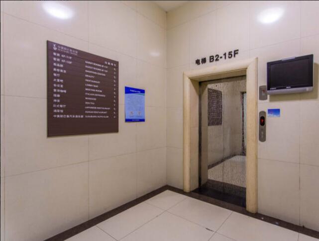 中冀大厦（中睿葡京大厦）（中冀斯巴鲁大厦）立面