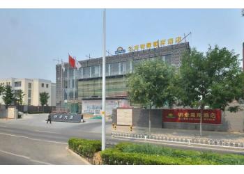 空港明豪商务大厦立面