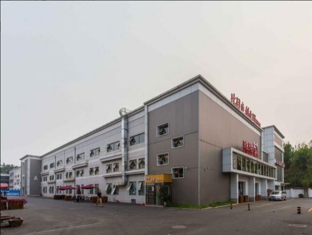 比目鱼文化创业产业园区 立面