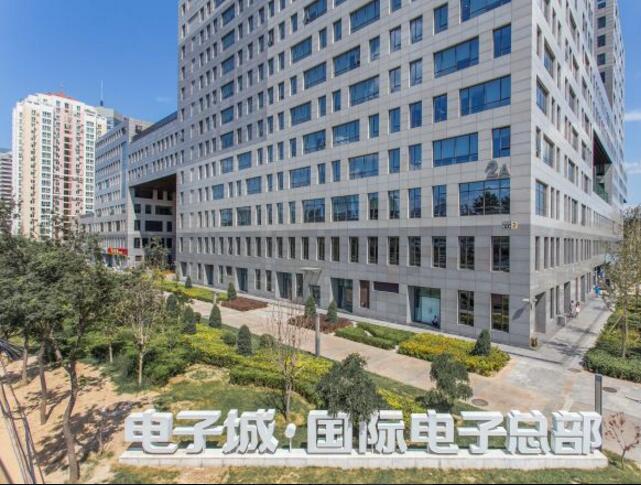电子城·国际电子总部立面