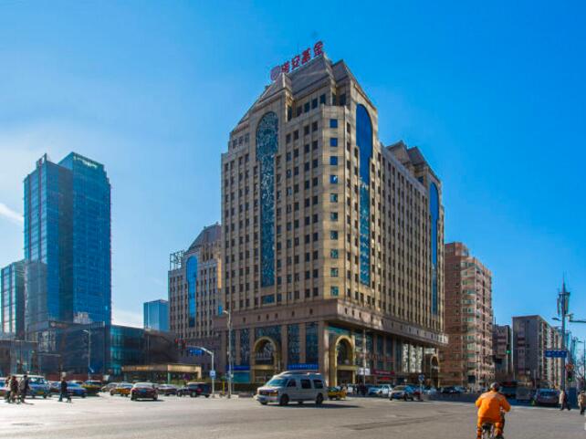 北京市中国中期大厦写字楼出租 远行地产
