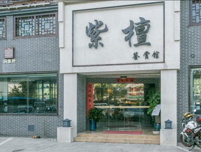 京水商务公寓 立面