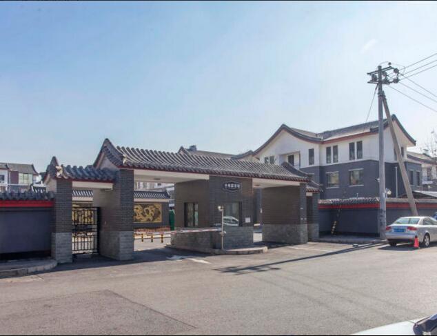 水南庄壹号 立面