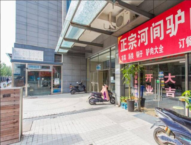青年工社 立面