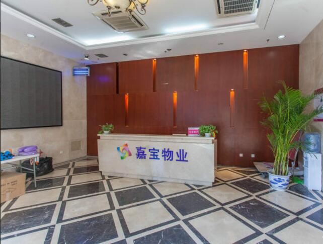 首城国际中心 立面