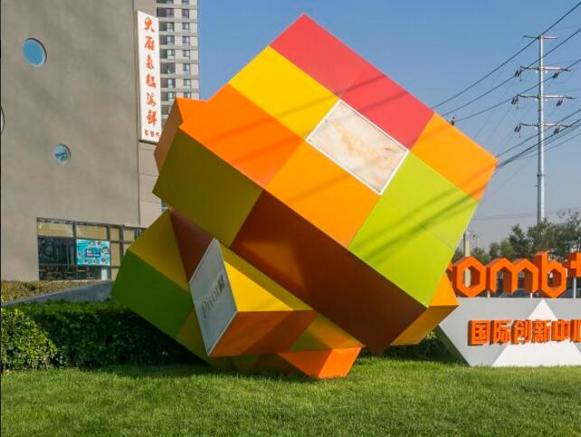超级蜂巢 立面